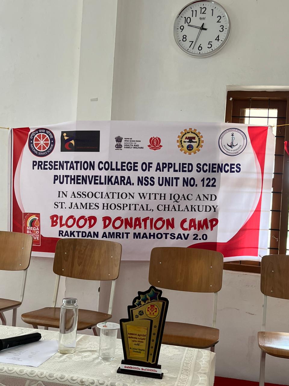 Blood Donation Camp