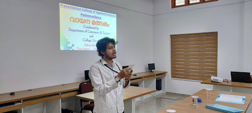 Reading Competition