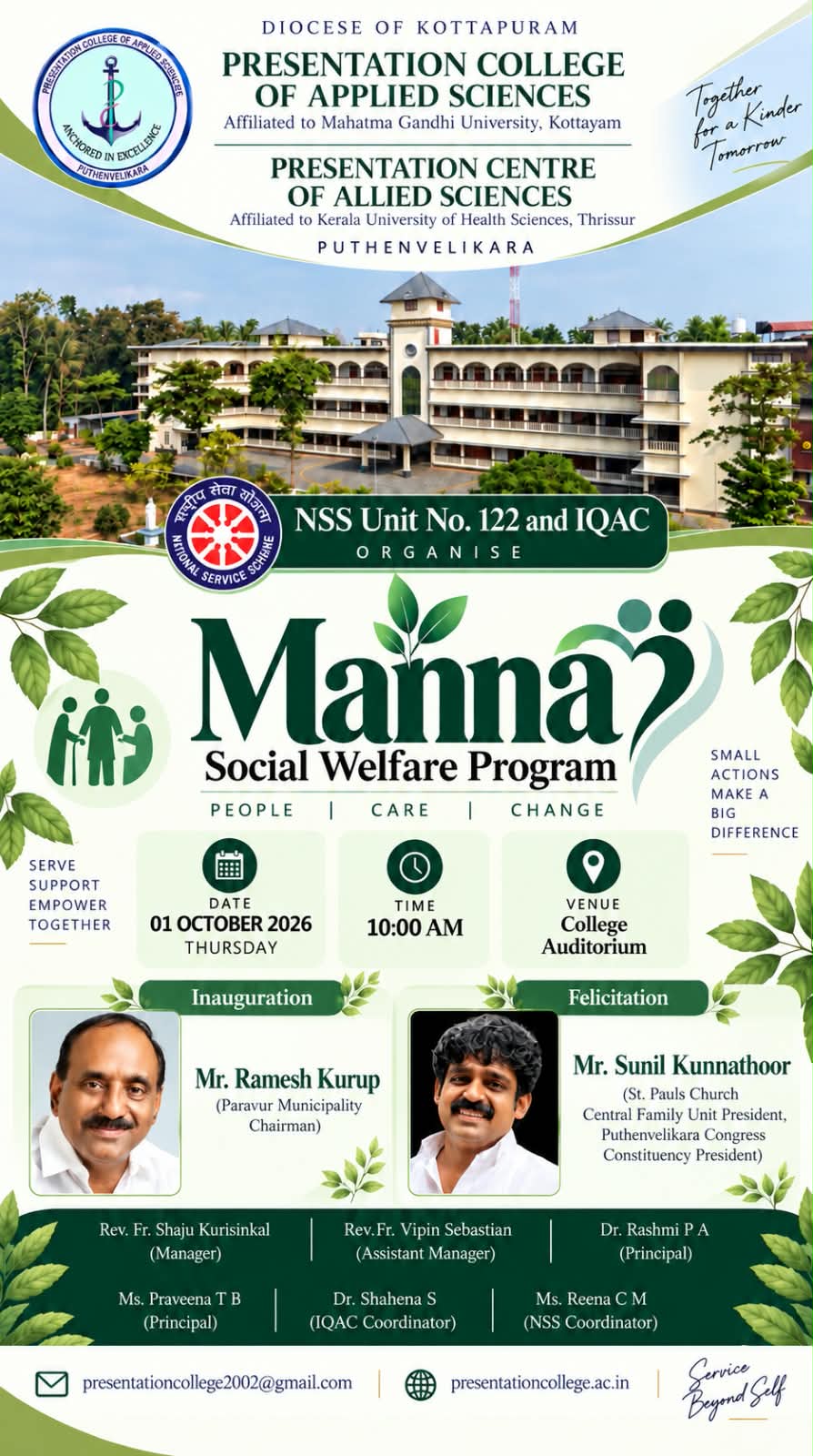 Manna Social Welfare Program