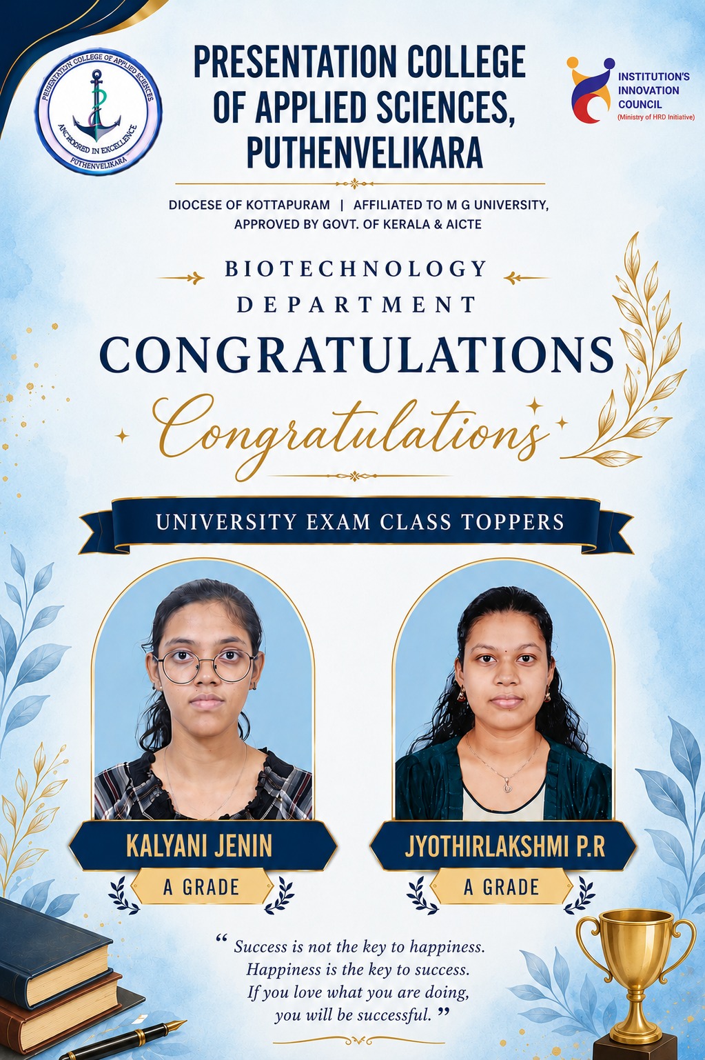 DEPARTMENT OF  BIOTECHNOLOGY